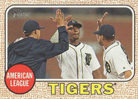 Detroit Tigers 2017 Topps HERITAGE Series Complete Basic 14 Card Team Set with Victor Martinez, Miguel Cabrera plus
