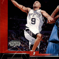 Tony Parker 2005 2006 Upper Deck ESPN Series Mint Card #78