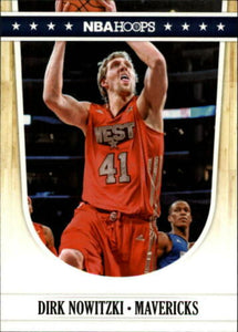 Dirk Nowitzki 2011 2012 NBA Hoops Series Mint Card #261