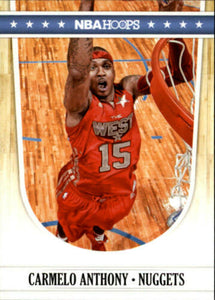 Carmelo Anthony  2011 2012 NBA Hoops Series Mint Card #260