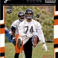 Jonathan Bullard 2016 Donruss Series Mint ROOKIE Card #322