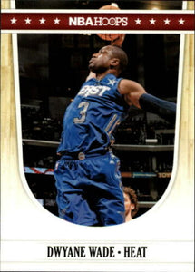 Dwyane Wade 2011 2012 NBA Hoops Series Mint Card #249