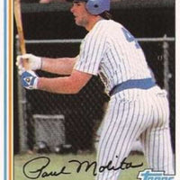 Paul Molitor 2010 Topps The Cards Your Mom Threw Out Series Mint Card #CMT-31