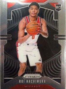 Rui Hachimura 2019 2020 Panini Prizm Series Mint ROOKIE Card #255