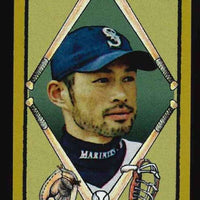 Ichiro Suzuki 2008 Topps Heritage T205 Mini Series Mint Card #HTCP11