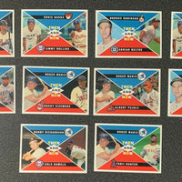 2009 Topps Heritage Baseball "Then and Now"  Insert Set with Mickey Mantle, Whitey Ford and Chipper Jones Plus