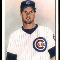 Ryne Sandberg 1990 Score Dream Team Series Mint Card #691