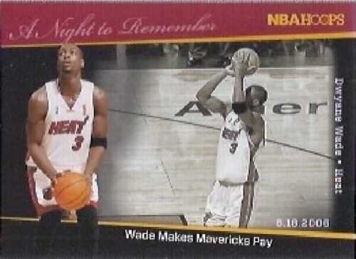 Dwyane Wade 2011 2012 Panini Hoops A Night To Remember Series Mint Card #13