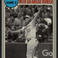 Justin Turner 2019 Topps Heritage Plays Hero With Go-Ahead Homer! Series Mint Card #195