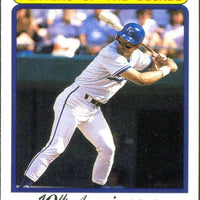 George Brett 1990 Fleer Players of the Decade Series Mint Card #621