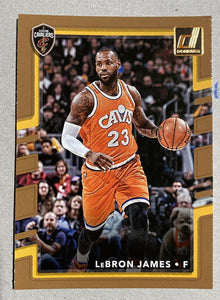  Lebron James 2014 2015 Hoops NBA Basketball Series Mint Card  #117 Picturing Lebron in His Blue Cleveland Cavaliers Jersey M (Mint) :  Collectibles & Fine Art