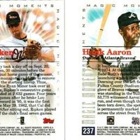 2000 Topps Baseball Series Complete Mint Set