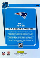 New England Patriots 2021 Donruss Factory Sealed Team Set with Tom Brady Plus a Rated Rookie card of Mac Jones #255
