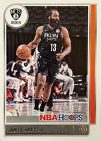 James Harden 2021 2022 Panini HOOPS Series Mint Card #67
