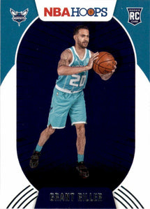 Charlotte Hornets 2020 2021 Hoops Factory Sealed Team Set with a Rookie Card of LaMelo Ball 223
