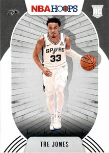 San Antonio Spurs 2020 2021 Hoops Factory Sealed Team Set With Rookie Cards of Tre Jones and Devin Vassell