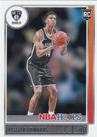 Brooklyn Nets 2021 2022 Hoops Factory Sealed Team Set with Rookie Cards of Day'Ron Sharpe, Cameron Thomas and Kessler Edwards

