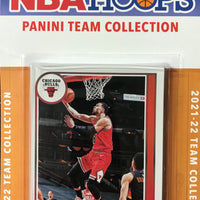 Chicago Bulls 2021 2022 Hoops Factory Sealed Team Set with a Rookie Card of Ayo Dosunmu
