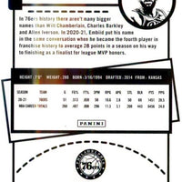 Joel Embiid 2021 2022 Hoops Series Mint Card #27