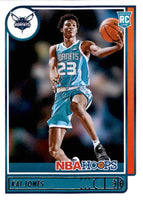 Charlotte Hornets 2021 2022 Hoops Factory Sealed Team Set with a Rookie Cards of James Bouknight, Scottie Lewis, Kai Jones and JT Thor

