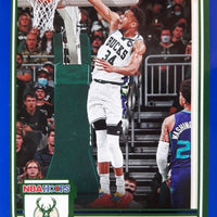 Giannis Antetokounmpo 2022 2023 NBA Hoops Series Mint BLUE Parallel Version Card #44