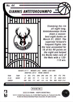 Giannis Antetokounmpo 2022 2023 NBA Hoops Series Mint Card #44

