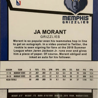 2019 2020 Hoops PREMIUM NBA Basketball Series Complete Mint 300 Card Set with Zion Williamson, RJ Barrett and Ja Morant Rookie Cards PLUS