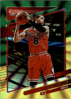 Zach LaVine 2021 2022 Panini Donruss Green and Yellow Laser Series Mint Card #11
