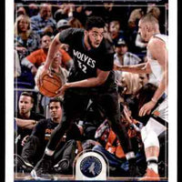 Karl-Anthony Towns 2017 2018 NBA Hoops Series Mint Card #217
