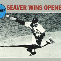 Tom Seaver 2011 Topps 60 Years of Topps Series Mint Card #60YOT-78