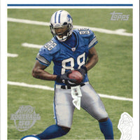 Mike Williams 2005 Topps Throwbacks Promos Series Mint Rookie Card #2