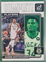 Giannis Antetokounmpo 2022 2023 Panini Donruss Complete Players  Series Mint Card #4
