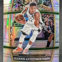 Giannis Antetokounmpo 2021 2022 Panini Select Concourse Series Mint Card #35