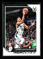 Giannis Antetokounmpo 2018 2019 NBA Hoops Series Mint Card #4
