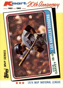 Steve Garvey 1982 Topps Kmart MVP Series Mint Card #26