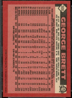 George Brett 1986 O-PEE-CHEE Series Mint Card #300
