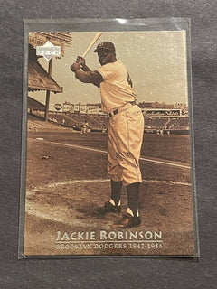 Frank Robinson/ Frank Thomas Upper Deck Bat/ Jersey Card