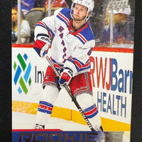 Zac Jones 2021 2022 Upper Deck NHL Star Rookies Box Set Card #14