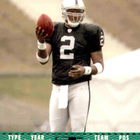 JaMarcus Russell 2007 Topps TX Exclusive Series Mint Rookie Card #105 Only 399 made