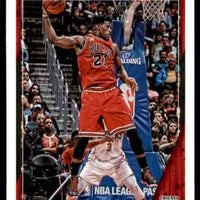 Jimmy Butler 2016 2017 Panini Hoops Series Mint Card #12