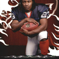 Marshawn Lynch 2007 Topps Red Hot Rookies Series Mint Rookie Card #5