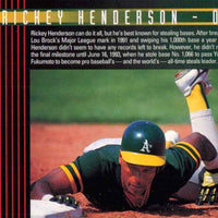 Rickey Henderson 1993 Upper Deck Diamond Gallery Heroes Series Mint Card #29