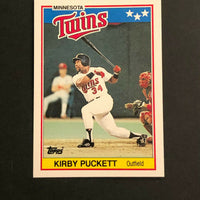 Kirby Puckett 1988 Topps UK Mini Series Mint Card #57