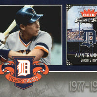 Alan Trammell 2006 Greats of the Game Tigers Greats Series Mint Card #DET-AT