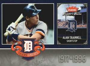 Alan Trammell 2006 Greats of the Game Tigers Greats Series Mint Card #DET-AT