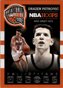 Drazen Petrovic 2013 2014  Panini Hoops Hall of Fame Heroes Series Mint Card #3