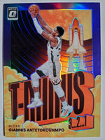 Giannis Antetokounmpo 2021 2022 Donruss Optic T-Minus Purple Prizm Series Mint Card #3
