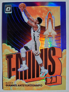 Giannis Antetokounmpo 2021 2022 Donruss Optic T-Minus Purple Prizm Series Mint Card #3