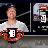 Bill Freehan 2006 Greats of the Game Tigers Greats Series Mint Card #DET-BF