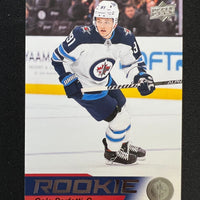 Cole Perfetti 2021 2022 Upper Deck NHL Star Rookies Box Set Card #17
